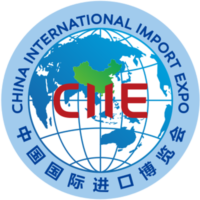 China International Import Expo China International Import Expo